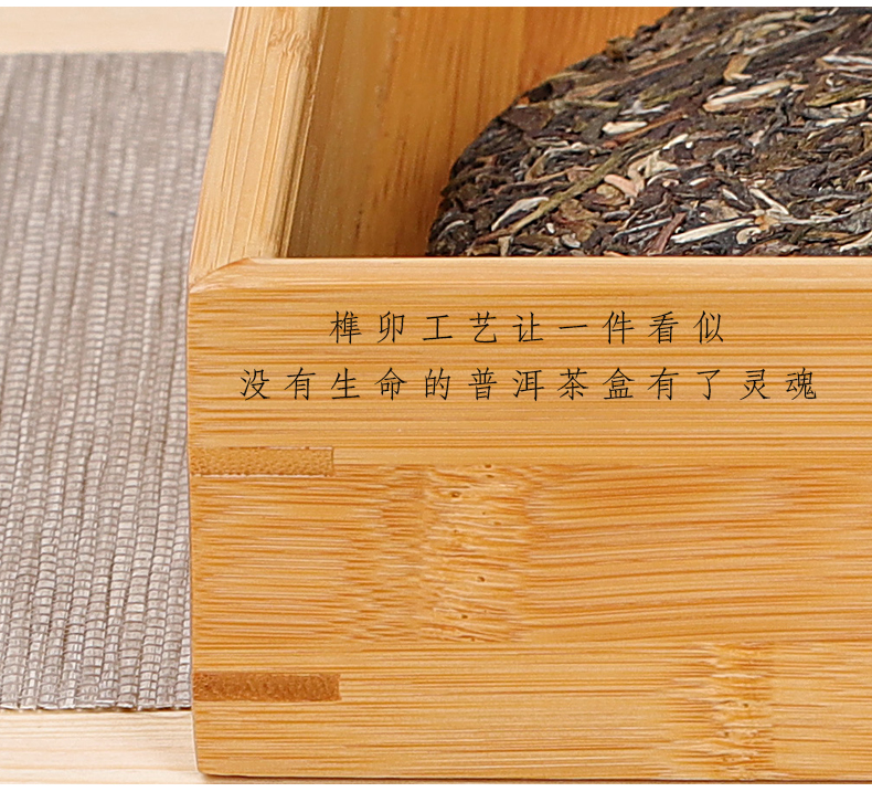 Violet arenaceous caddy fixings ceramic seal pot of white tea tea cake size up POTS household custom box