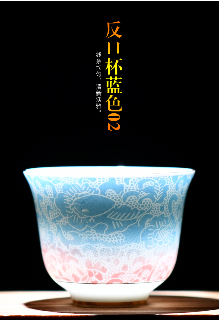 Ceramic cups checking sample tea cup individual CPU master cup single CPU device gold colored enamel cups