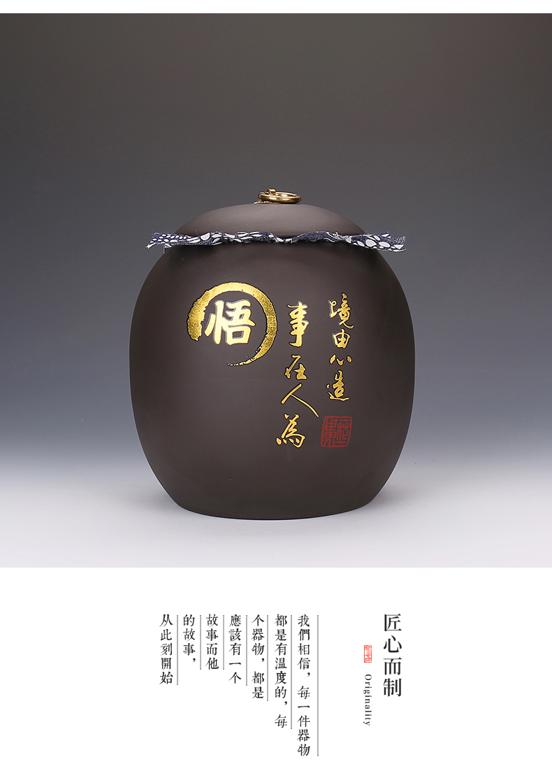 Purple large household pu 'er tea urn restoring ancient ways ceramic can Chinese traditional medicine powder bottle seal tea pot custom dragon dense eggs