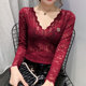 潮牌2025秋冬新款高端紧身气质V领蕾丝雪纺衫女内搭洋气加绒小衫