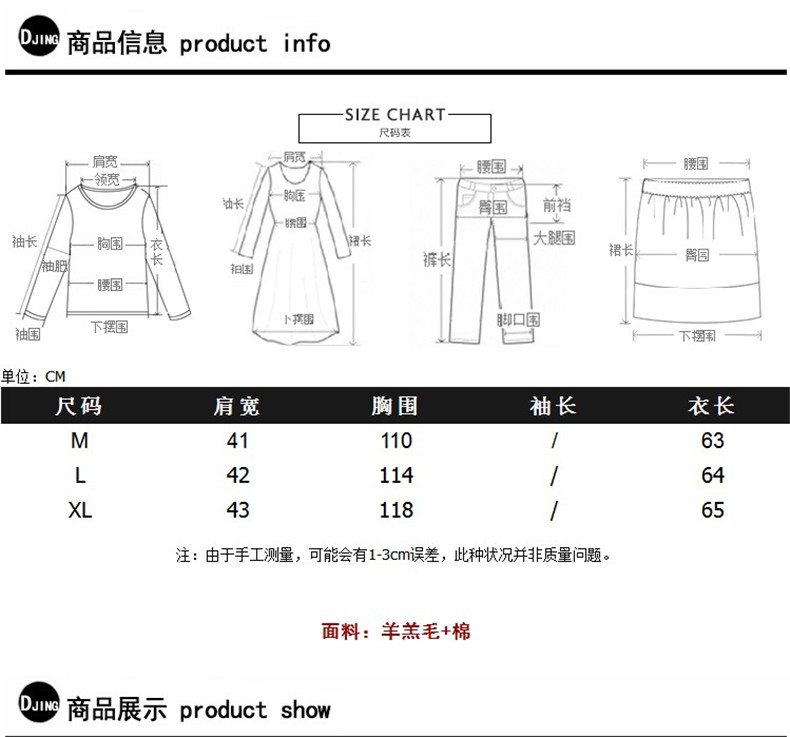 Женская жилетка 潮牌2020秋冬款羽绒棉马甲女短款韩版马夹背心拼接羊羔毛坎肩外套