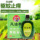 Старомодная масляная эссенция Zifeng oil essence, большая бутылка настоящего освежающего масла для предотвращения сонливости, укачивания, укусов комаров, аутентичный бренд tiger head mini 1