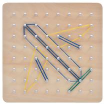 Kindergarten educational area materials Montessori middle and large class Montessori mathematics geometry space nail board early education toys