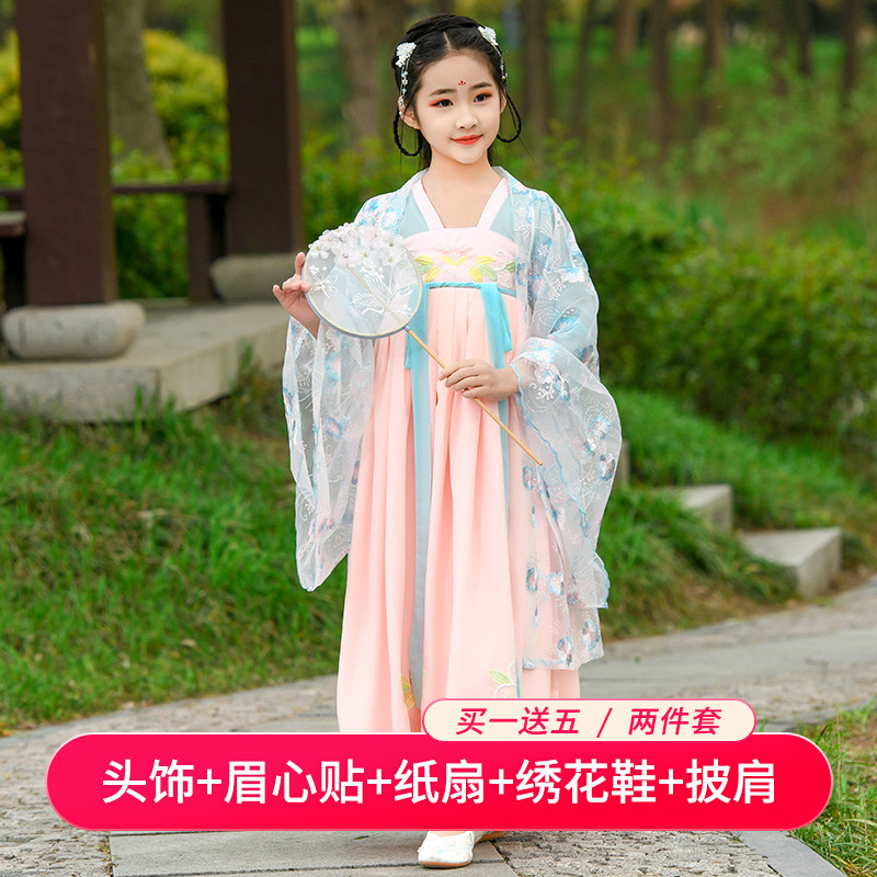 Hanfu girls shake sound Children's ancient costume summer original Cherry Blossom Princess Hanfu dress super fairy Chinese style kimono skirt