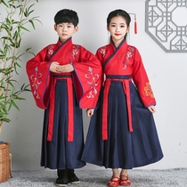  Childrens Hanfu Boys and girls National style Hanfu ancient costume Three-character Sutra disciple rule performance costume Book childrens performance costume