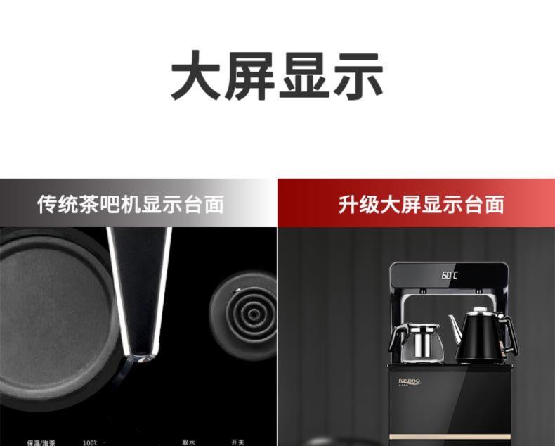 Hezhong nhãn hiệu nước sinh viên dành riêng cho sinh viên dọc đơn giản nóng lạnh nhà hàng nhà nước lưu trữ thùng nước bàn trà thanh nước - Nước quả máy lọc nước tạo kiềm