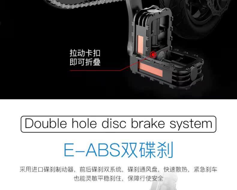 Phổ chi phí pin cuộc sống xe đạp điện leo núi tốc độ trẻ em tăng tốc tự động gấp xe điện ngầm - Xe đạp điện xe đạp điện pega