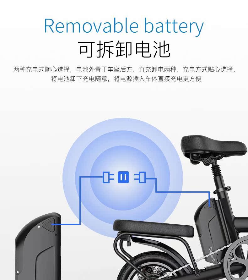 Xe đạp điện đơn giản nữ khung nhỏ hai thành phố xe đạp điện xe đạp tự động gia cố mới - Xe đạp điện thế giới xe điện