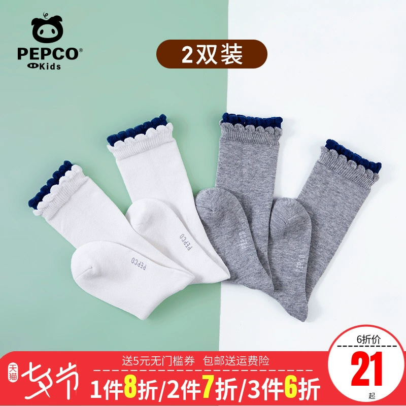 Piggy Banner Kids Girls Dài Tất Trắng Hai Đôi - Vớ