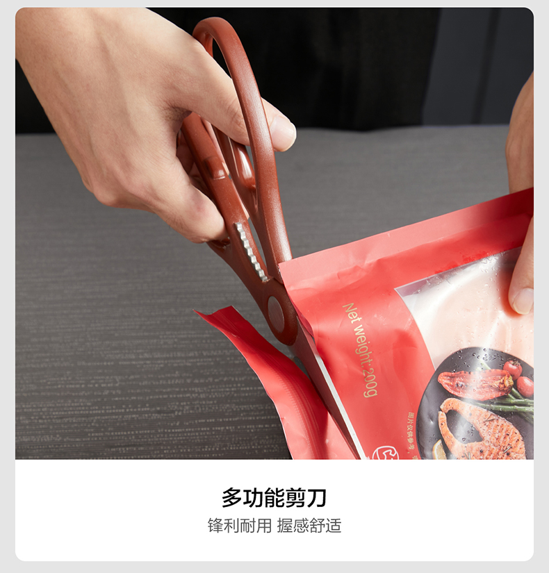 velosan 德国 不锈钢刀具 六件套 胡桃木刀柄 图14