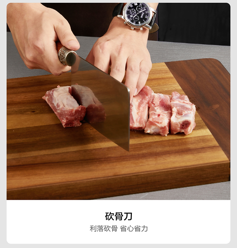 velosan 德国 不锈钢刀具 六件套 胡桃木刀柄 图11