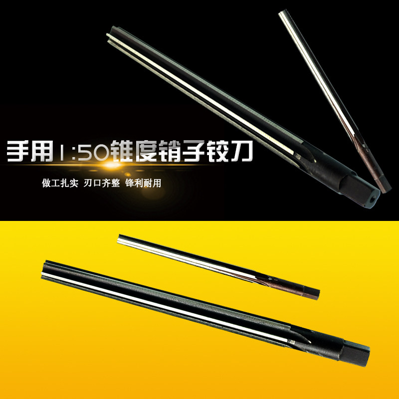 Hand 1:50 taper pin hinged knife 1 ratio 50 twine twisted knife heeled steel alloy steel durable sharp