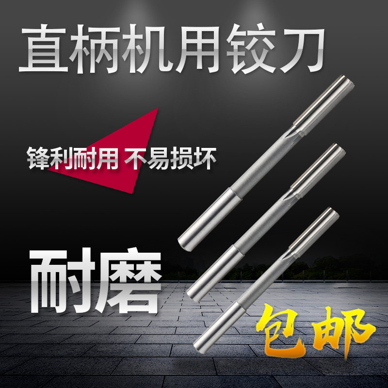 Hinge D4 accuracy for medium and high speed mesh machine 2 2 5 5 5 6 7 8 9 10 11 12 specifications are complete