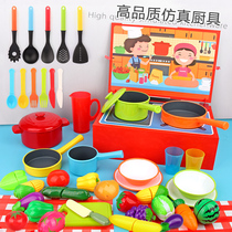 Children and girls play house toy simulation kitchen set combination cooking rice girls 2021 new 2020