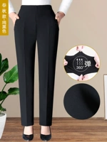 〖Весна и осенняя складка〗 Чистый черный