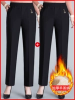 2 установки [黑] черный+черный