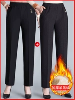 2 установки [黑] черный+темный