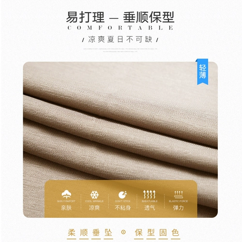 Утепленные штаны для матери, осенние, для среднего возраста, 40 лет