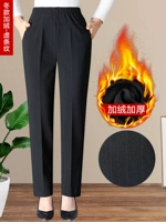 【Зимние химины】 Виртуальные полосы