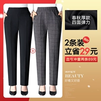 Весна и осень [2 установки] Black+Grid