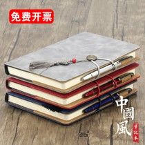 Set to be minimalist A5 notebooks Art Refined College Students Class Notes China Wind Retro Notepad Notebook Notebooks Notebook Thick Bento Super Thick Diary this customizable LOGO