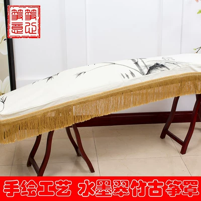 "Mực và Tre xanh" Bìa Guzheng vẽ tay Mực và nghệ thuật Bìa Guzheng chống bụi Guzheng Bìa nhạc cụ quà tặng Guzheng - Phụ kiện nhạc cụ