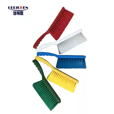 Jie Ruichen food grade flour brush pasture dairy hand brush soft and hard brush countertop chopping plate small broom