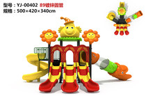 Kindergarten large small doctor slide park playground outdoor slide swing combination amusement equipment facilities