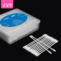 Cotton swab baby A1P50-paper shaft childrens cotton swab baby thin shaft double-headed cotton swab for ear cleaning