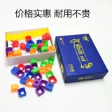 [巧克粉套台球巧克粉专用保护套冒桌球巧克夹擦粉夹台球杆子枪粉套]