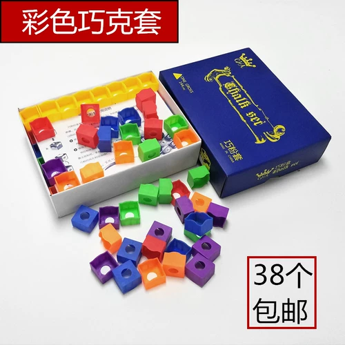 [巧克粉套台球巧克粉专用保护套冒桌球巧克夹擦粉夹台球杆子枪粉套]
