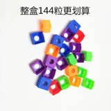 [巧克粉套台球巧克粉专用保护套冒桌球巧克夹擦粉夹台球杆子枪粉套]