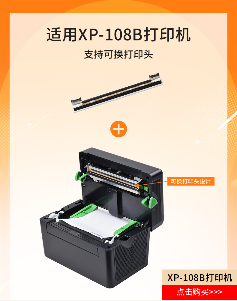 Описание -790_08.jpg