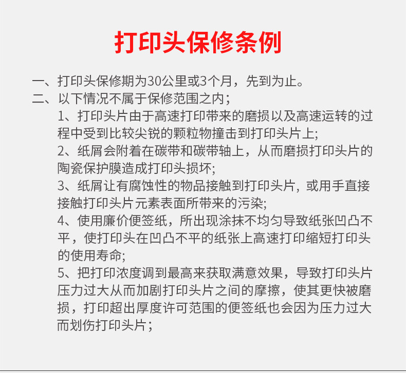 Описание -790_09.jpg