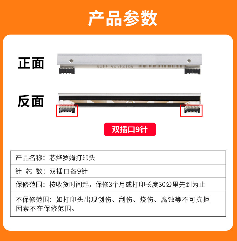 Описание -790_15.jpg