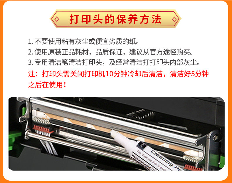 Описание -790_16.jpg