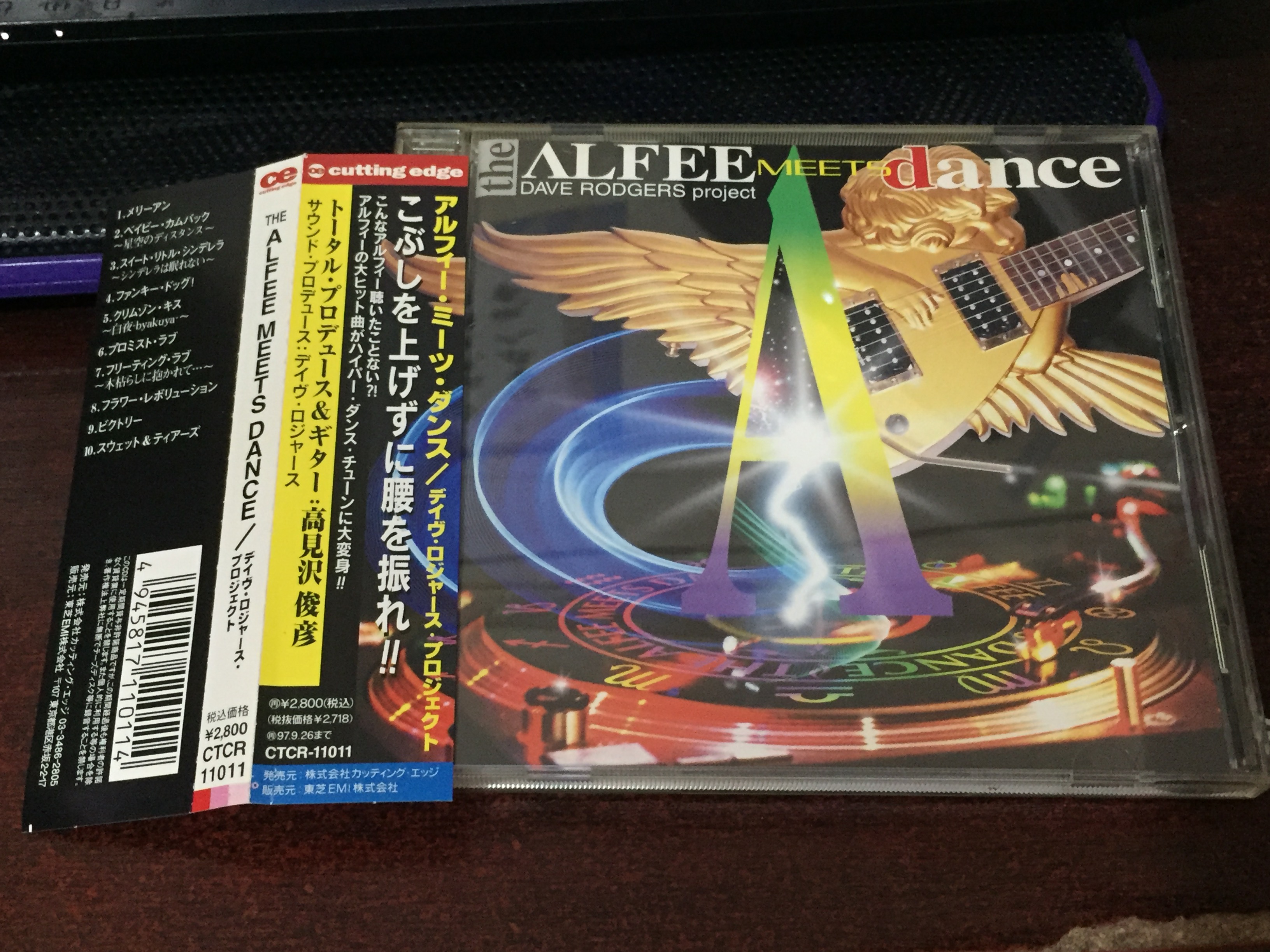 Dave Rodgers/THE ALFEE MEETS DANCE