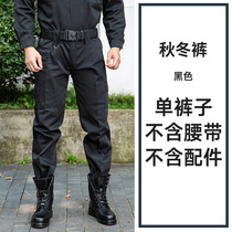 Summer security for training in pants black grid for training pants male and female special soldiers tactical duty pants plus fattening
