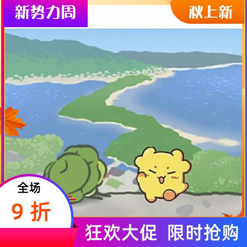 1 gross Money Red Daily mobile phone wallpaper Baby 0 RMB01  Photo 1 Sub-money No need for logistics seconds to automatically ship