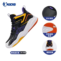 Черный/хрустальный фиолетовый (кожаное лицо)