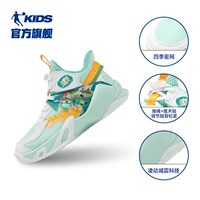 Вода капля синий/Иорданские дети белого цвета [липучка + регулируемая шнурка]