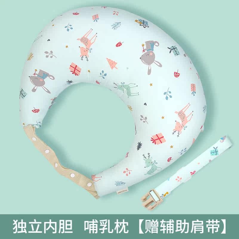 Lactation Pillow Nursing Waist Lactation Pillow Sit Moonizer Lazy Human Chair Cushion Cuddler Baby to feed cross to breastfeed