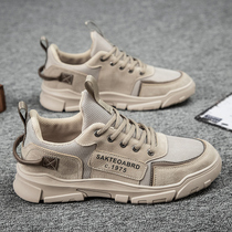 South Pole mens shoes 2022 new casual boards shoes Inlen leather shoes Summer breathable deodorant outdoor Martin tide shoes