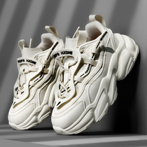 South Pole 2022 Summer breathable new mens shoes lovers Old Dad Chaoboomers Tide Thickness sports heightening shoes