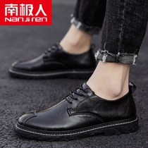South Pole Man 2022 New spring Leather Shoes Man Wedding Shoes Business Positive Dress Groom Wedding Bridegroom Suit Shoes
