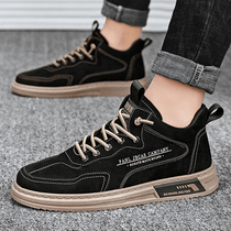 South Pole summer mens shoes 2022 new Korean version trends 100 hitch ride shoes black casual board shoes flat bottom driving shoes