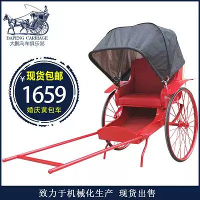 Rickshaw Old Shanghai wedding wedding manpower retro rickshaw commercial display opening celebration Red rickshaw