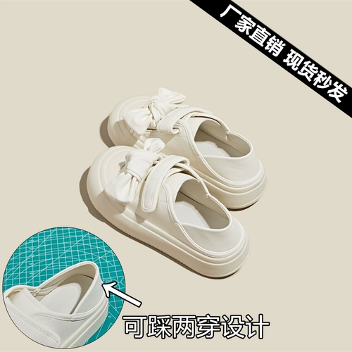 Осенняя белая обувь, высокая универсальная подходит с юбкой на платформе, кроссовки на липучке