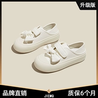 Бежевый, модернизированная версия