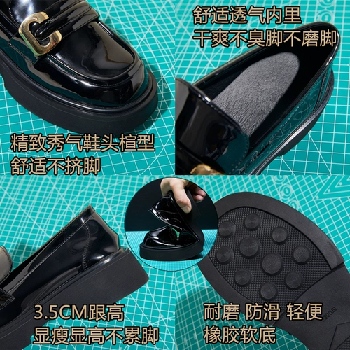 Обувь для кожаной обуви в английском стиле, демисезонная утепленная подходит с юбкой, универсальные лоферы на платформе, в британском стиле